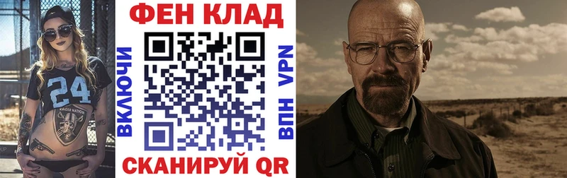 blacksprut как войти  Вязьма  Amphetamine 97% 