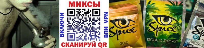 БУТИРАТ BDO 33%  Вязьма 