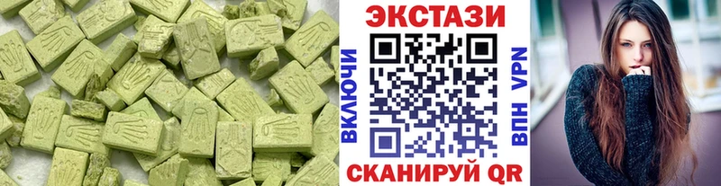 Ecstasy Philipp Plein  Вязьма 