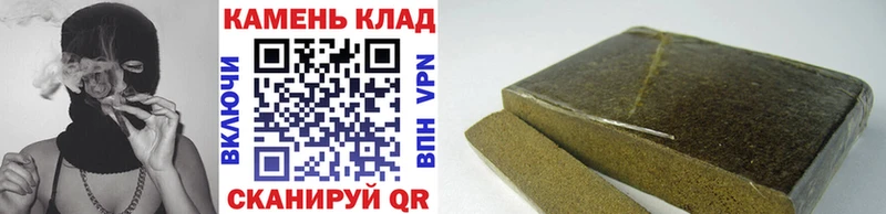 мега   Вязьма  ГАШ Cannabis 