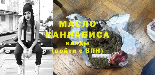 МДПВ Ростов