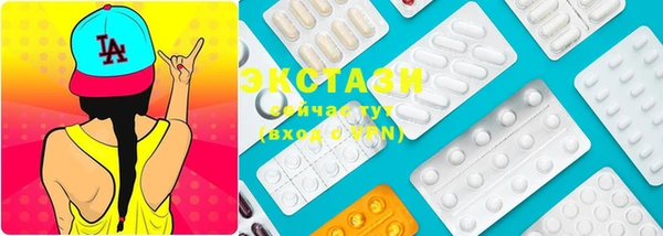 МДПВ Ростов