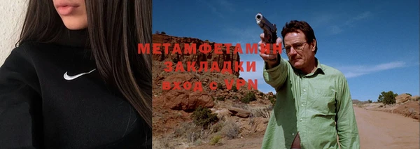 МДПВ Ростов