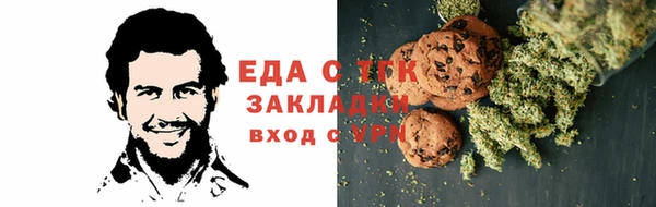 МДПВ Ростов