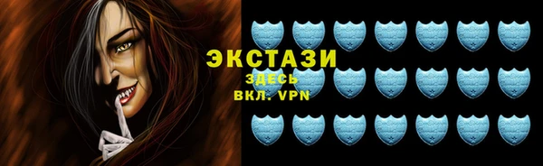 ALPHA PVP Россошь
