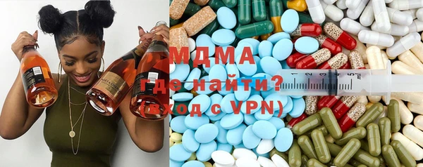 ALPHA PVP Россошь