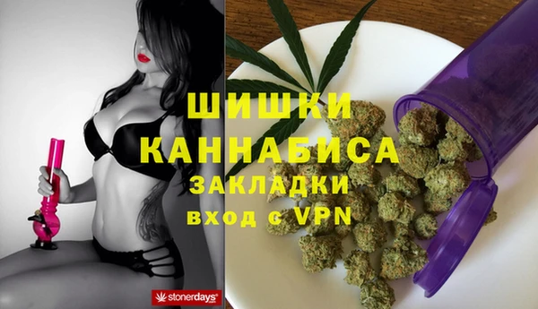 МДПВ Ростов