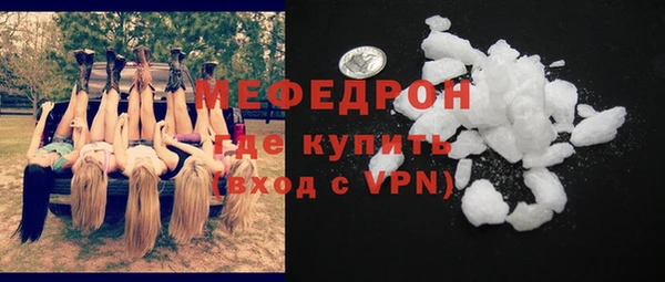 ПСИЛОЦИБИНОВЫЕ ГРИБЫ Рославль