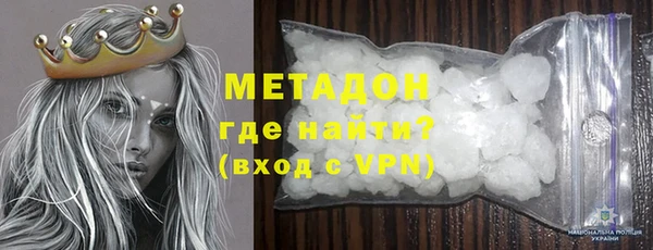 МДПВ Ростов