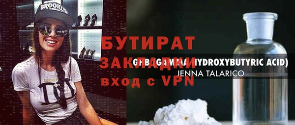 МДПВ Ростов