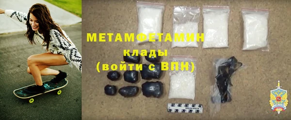 МДПВ Ростов