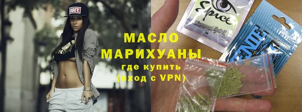 МДПВ Ростов
