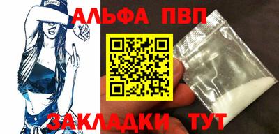 экстази Берёзовский