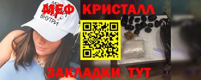 дурь Беслан