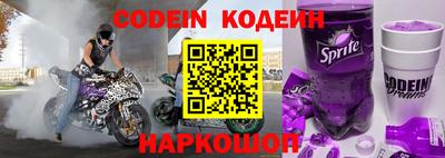 экстази Берёзовский