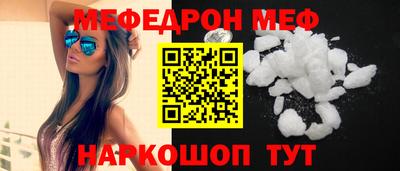 MDMA Premium VHQ Берёзовский