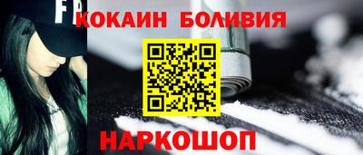 MDMA Premium VHQ Берёзовский