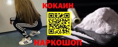 дурь Беслан