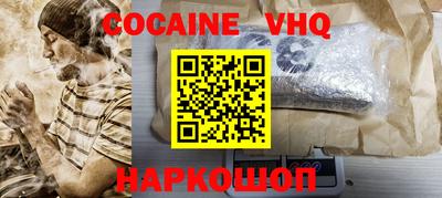 экстази Берёзовский