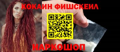 экстази Берёзовский