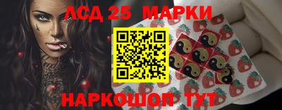 MDMA Premium VHQ Берёзовский