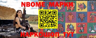 экстази Берёзовский