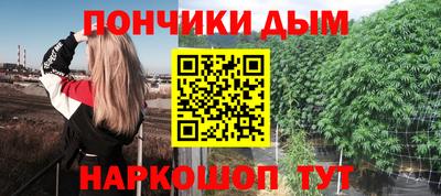 MDMA Premium VHQ Берёзовский