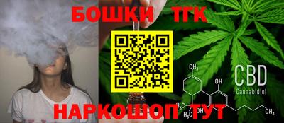 мефедрон Беслан