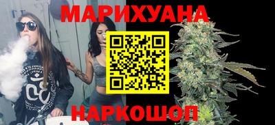 прущая мука Бугуруслан