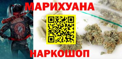 экстази Берёзовский