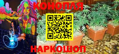 кокаин VHQ Бийск