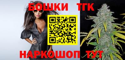 дурь Беслан