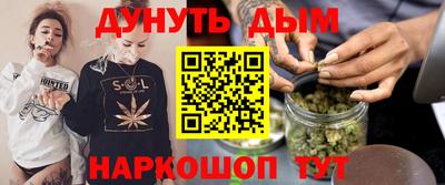мефедрон Беслан