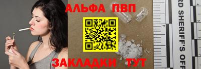 экстази Берёзовский