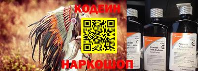 экстази Берёзовский