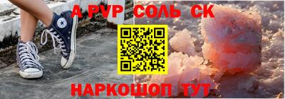 MDMA Premium VHQ Берёзовский