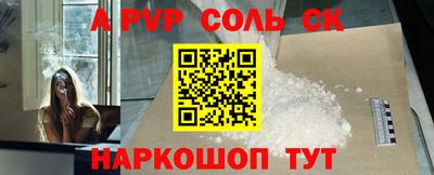 экстази Берёзовский