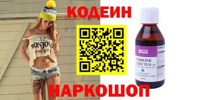 дурь Беслан