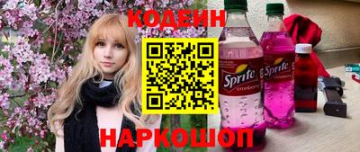 экстази Берёзовский