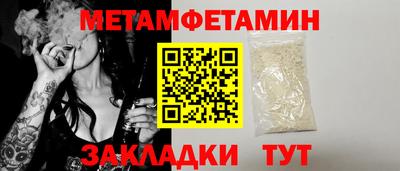 MDMA Premium VHQ Берёзовский