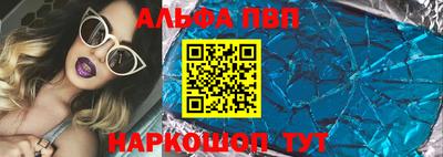 MDMA Premium VHQ Берёзовский