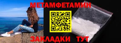 MDMA Premium VHQ Берёзовский