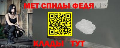 а пвп мука Кимры