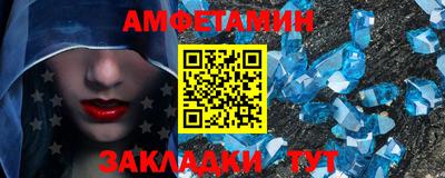 MDMA Premium VHQ Берёзовский