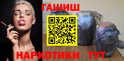 экстази Берёзовский