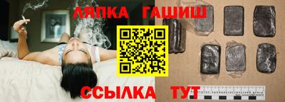 экстази Берёзовский