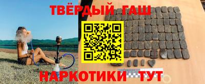 экстази Берёзовский