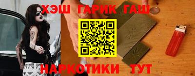 амфетамин Кинель