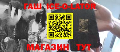 экстази Берёзовский