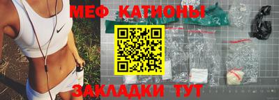 экстази Берёзовский